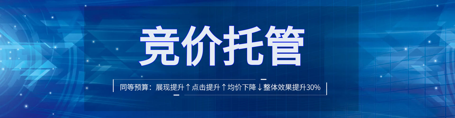 广西信息流营销